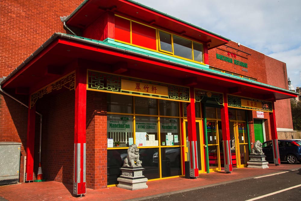 Machurian Chinese Restaurant Dundee